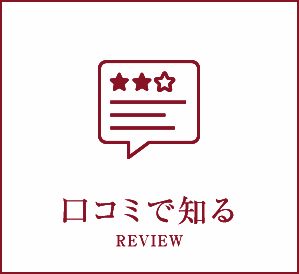 ���R�~�Œm��