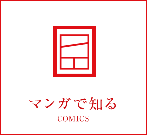 �}���K�Œm��