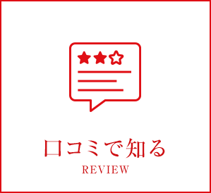 ���R�~�Œm��