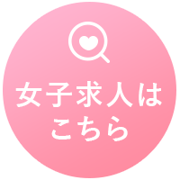 ASOBIZA�O���[�v�b���~�c�E��g�E���{���E�J��E�䓌�̕����z�e�w���E�f���w��